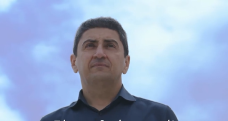 Το προεκλογικό βίντεο του Λευτέρη Αυγενάκη