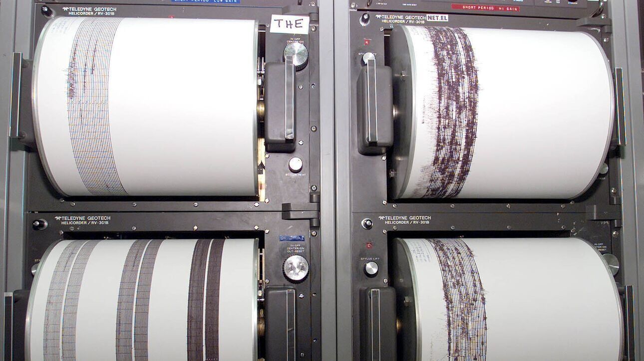 Σεισμός 4,6 Ρίχτερ στα Άδανα της Τουρκίας