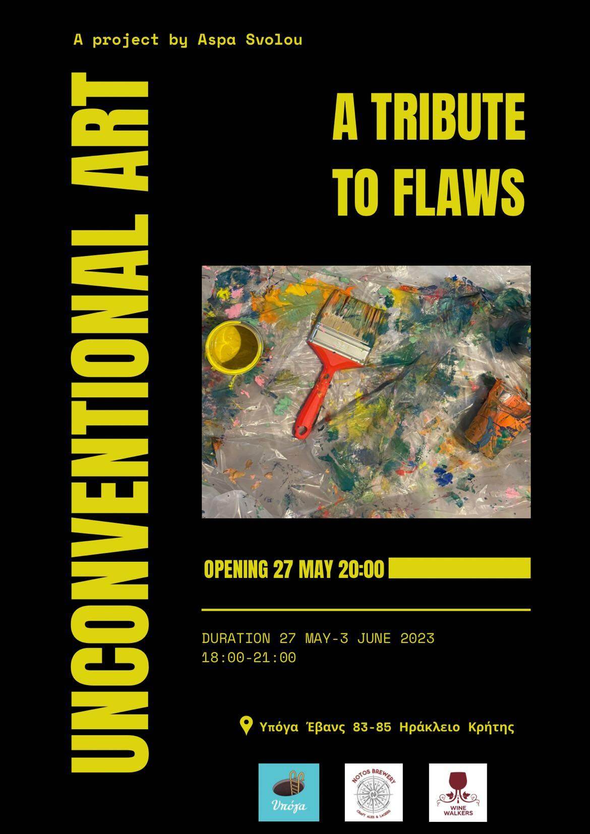 Στο Ηράκλειο η έκθεση έργων τέχνης της Ασπας Σβόλου