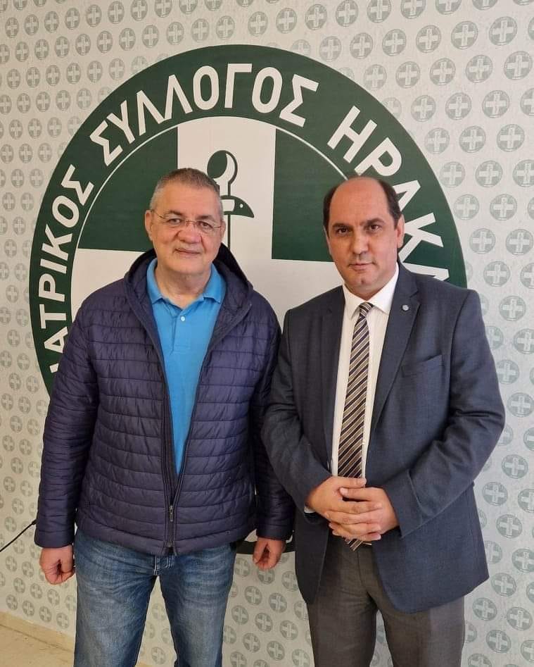 Συνάντηση Επιτροπάκη – Πατριανάκου στον Ιατρικού σύλλογο Ηρακλείου