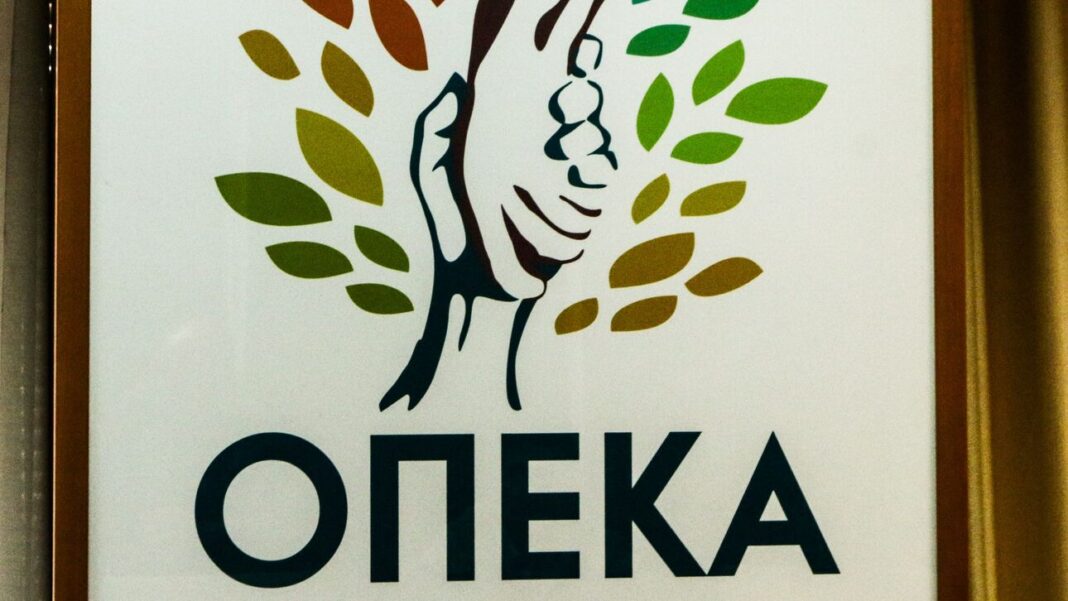 ΟΠΕΚΑ: Πότε θα καταβληθούν στους δικαιούχους 18 επιδόματα