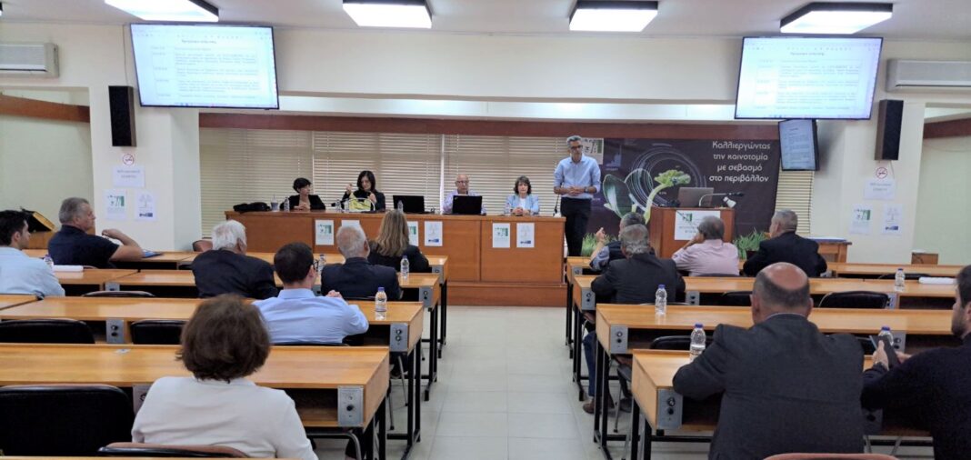 Η Περιφέρεια Κρήτης στην εκδήλωση για τις «Διεθνείς τάσεις και ευκαιρίες συνεργασίας στον ελαιοκομικό τομέα»