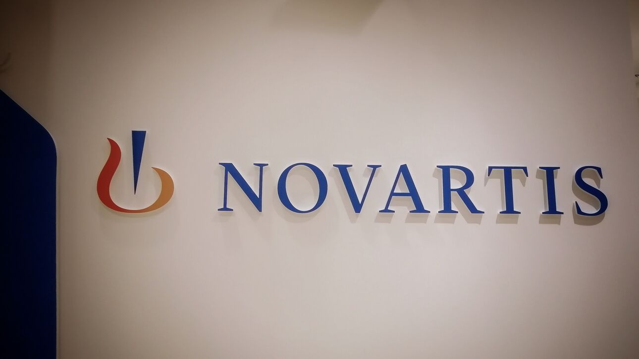 Υπόθεση Novartis: Έκλεισε οριστικά με βούλευμα – Ποιοι απαλλάσσονται