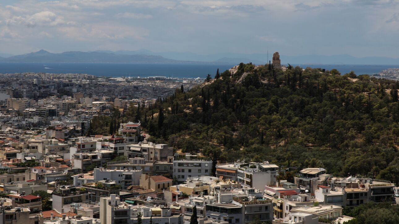 Εξοικονομώ – Ανακαινίζω για νέους: Μέχρι πότε είναι ανοιχτή η πλατφόρμα των αιτήσεων