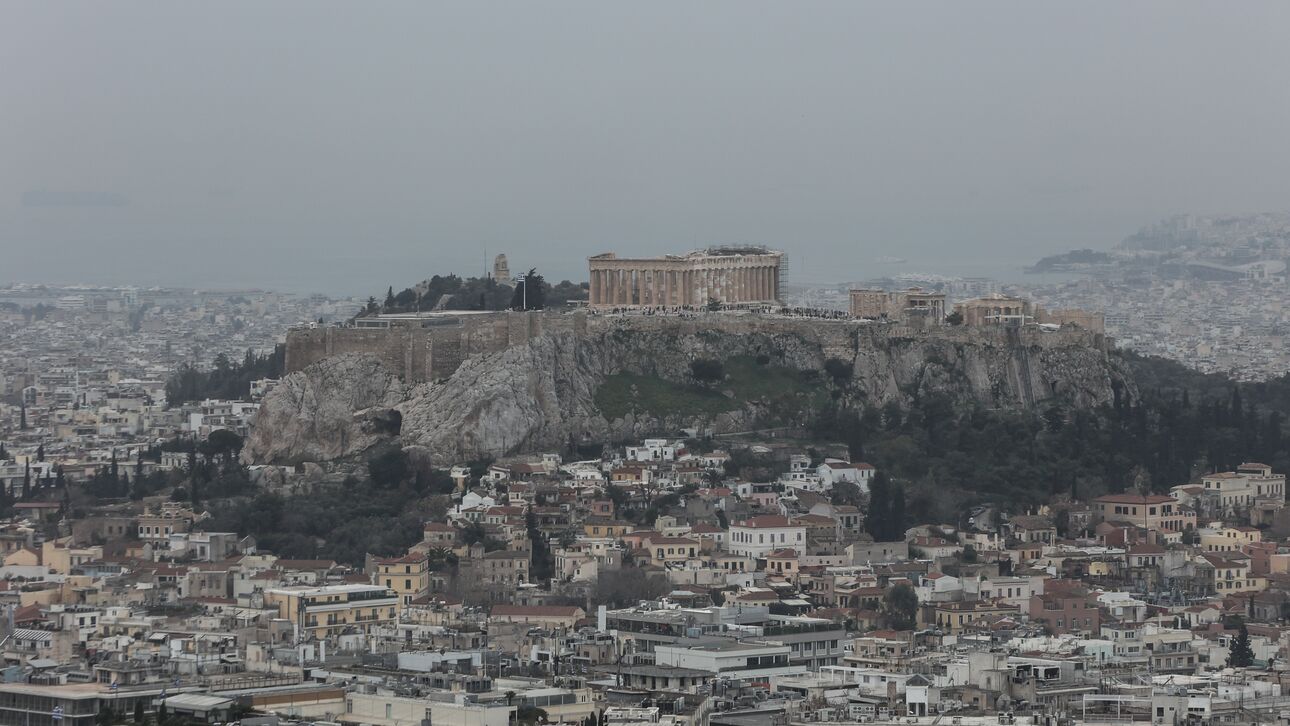 myPROPERTY: Δύο νέες ψηφιακές υπηρεσίες για πολίτες και συμβολαιογράφους