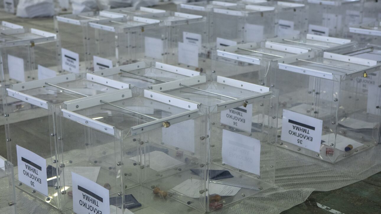 Εκλογές 2023: Με την ταυτότητα στις κάλπες- Ποια άλλα έγγραφα γίνονται αποδεκτά