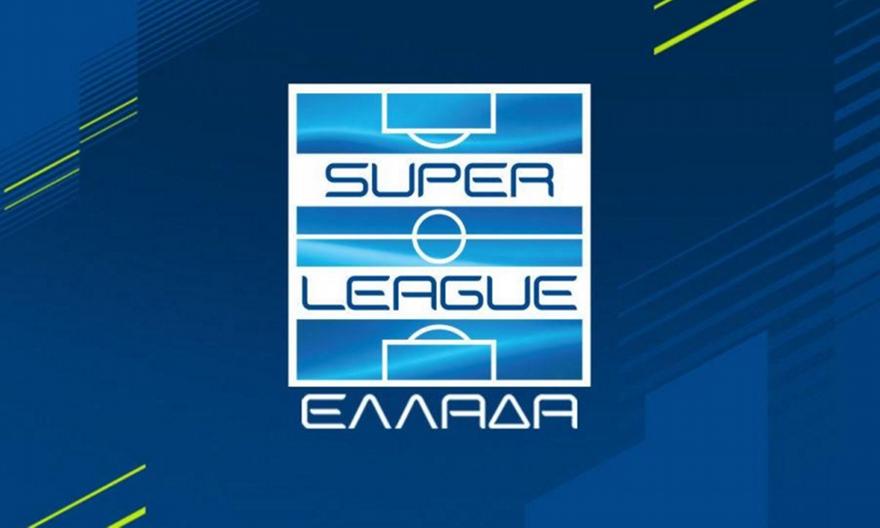 Αναβλήθηκε η 9η αγωνιστική των playoffs της Super League