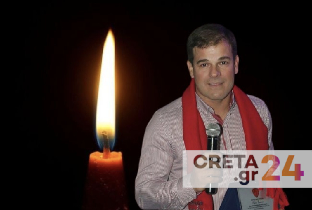 Κρήτη: Έσβησε ο αγαπητός Αλέξανδρος σε ηλικία μόλις 47 ετών