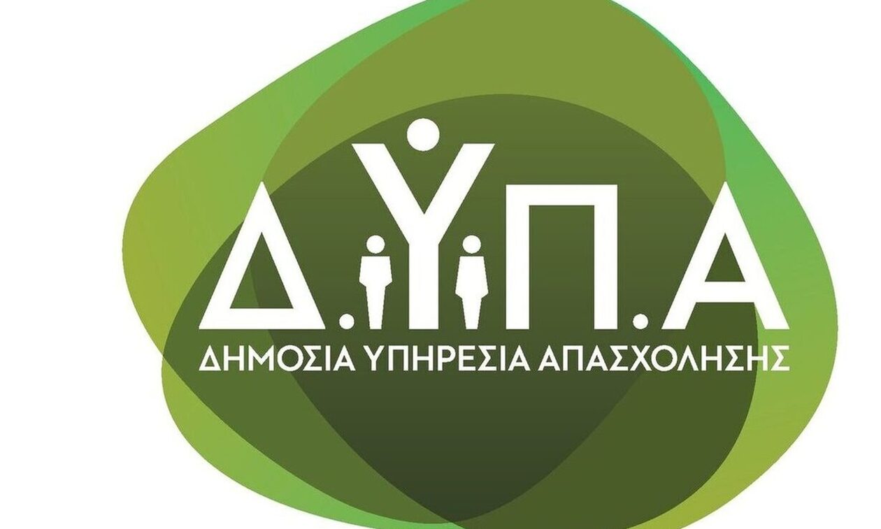 Ξεκινούν οι αιτήσεις για το νέο πρόγραμμα απασχόλησης 5.000 ανέργων