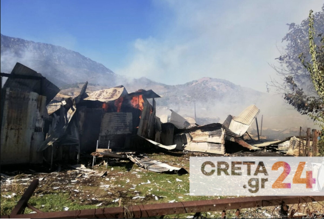 Ηράκλειο: Εμπρησμό «βλέπουν» οι αρχές για την φωτιά στο ποιμνιοστάσιο - Πώς έδρασε ο δράστης