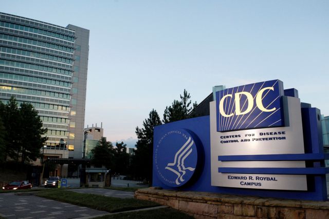 Δεκάδες κρούσματα κορωνοϊού σε συνέδριο επιστημόνων του CDC – Δεν φορούσαν μάσκα