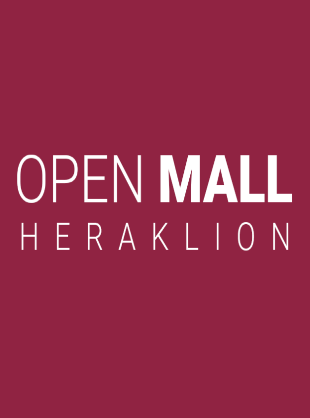 Οpen Mall Ηρακλείου