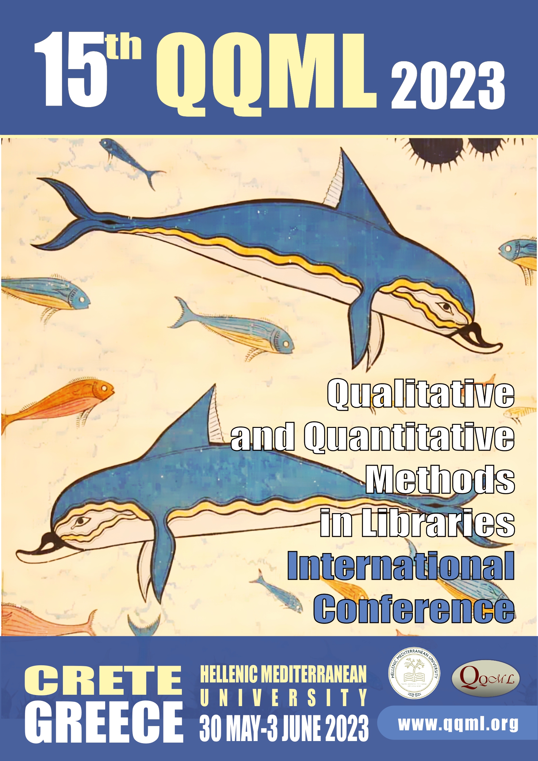 To 15ο Διεθνές Συνέδριο «Qualitative and Quantitative Methods in Libraries 2023» στο ΕΛΜΕΠΑ