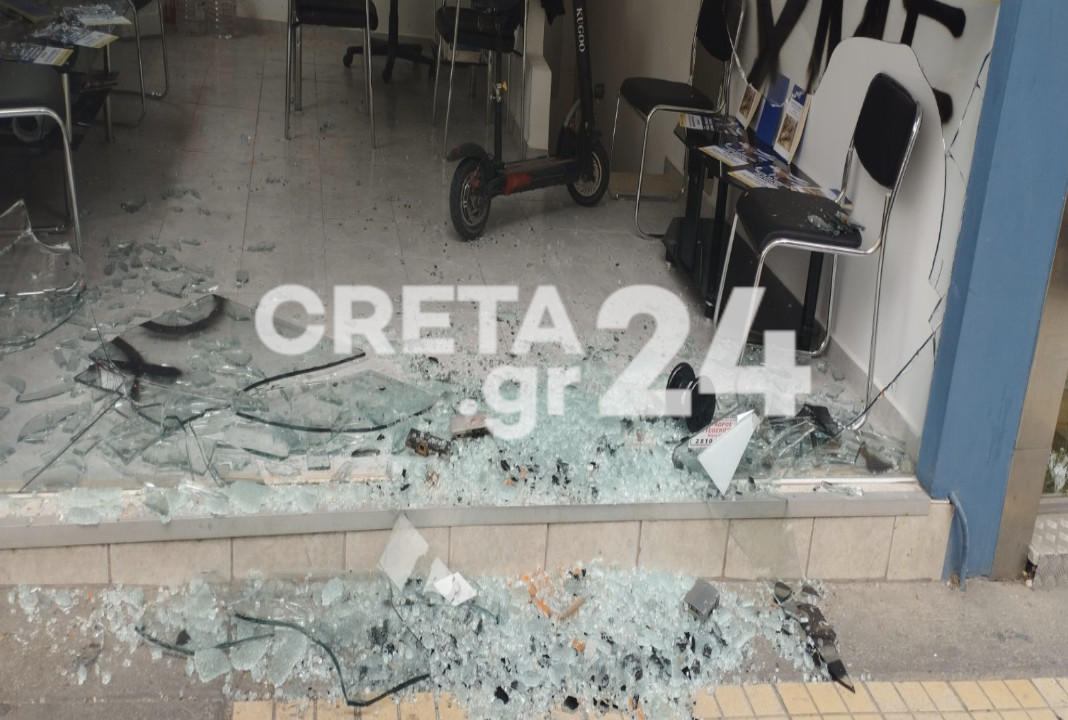 Ηράκλειο: Επίθεση στα γραφεία της «Πατριωτικής Ένωσης»