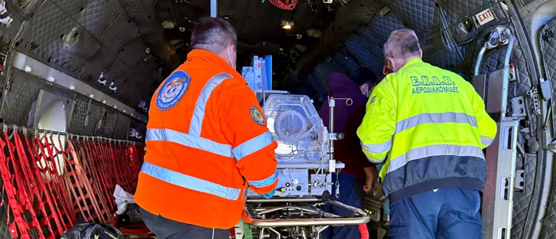 Επείγουσα αεροδιακομιδή πρόωρου βρέφους