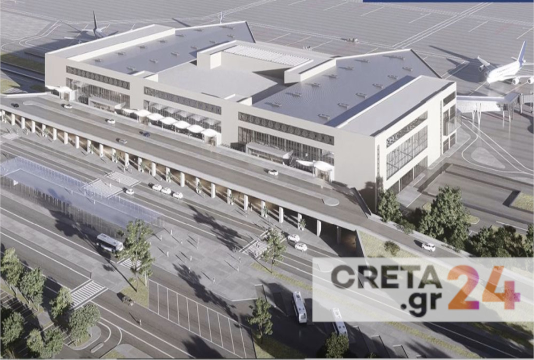 Προχωρούν οι αλλαγές για το νέο μεγαλύτερο αεροδρόμιο της Κρήτης στο Καστέλι