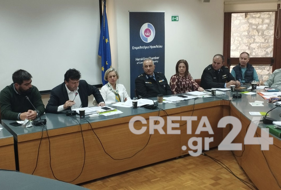 Ηράκλειο: Συνεδρίασε το Συντονιστικό Όργανο της Πολιτικής Προστασίας ενόψει αντιπυρικής περιόδου