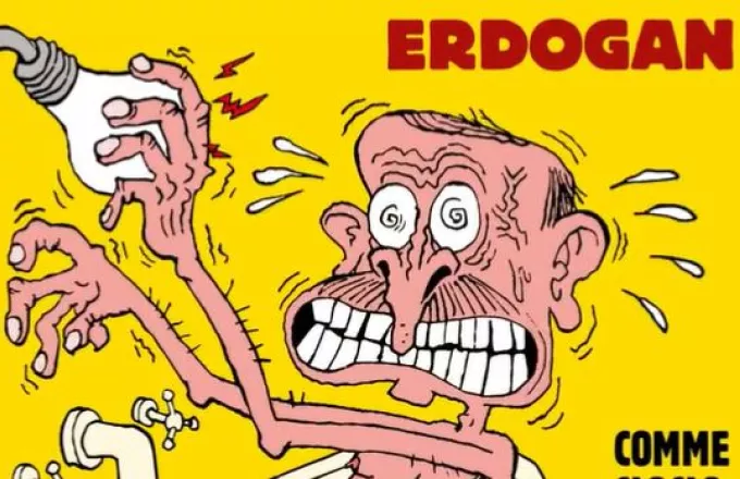 Εντονες αντιδράσεις από την Αγκυρα για το Charlie Hebdo με τον Ερντογάν να παθαίνει ηλεκτροπληξία στην μπανιέρα