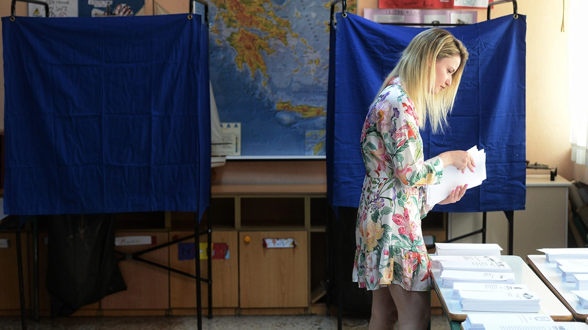 Εκλογές 2023: Στο 31,52% η συμμετοχή έως τις 14:00 – H ενημέρωση του ΥΠΕΣ