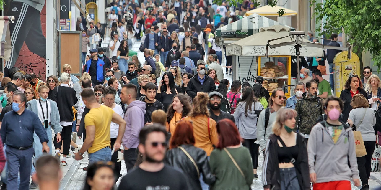 Τα τρία μέτρα στήριξης που ανακοίνωσε ο Μητσοτάκης για ακίνητα, νέους, επίδομα τέκνων στο Δημόσιο -Τι αλλάζει