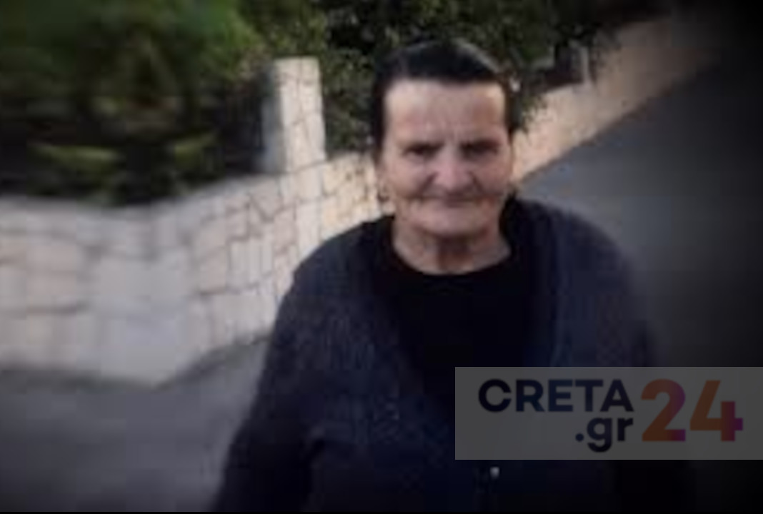 Κρήτη: Κοντά στην εξιχνίαση της εξαφάνισης της πολύτεκνης μητέρας…