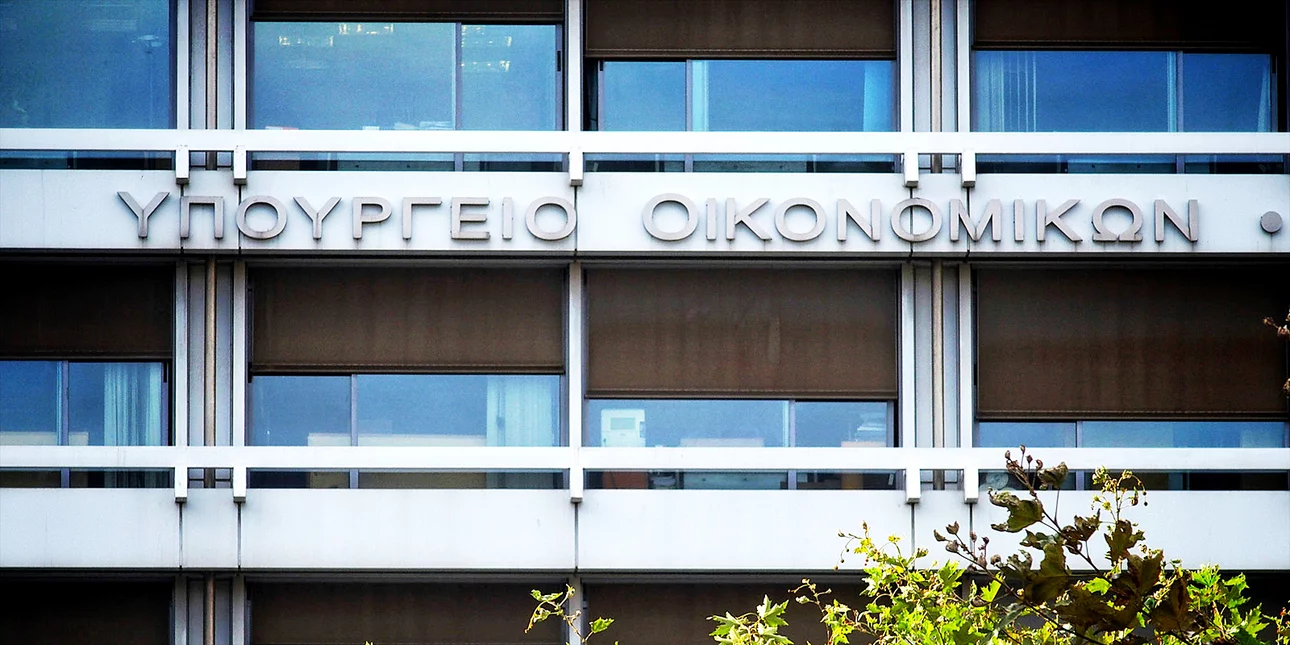 «Παράθυρο» για νέα μέτρα στήριξης: Υπερπλεόνασμα 2,7 δισ. ευρώ με τη «βούλα» της Κομισιόν