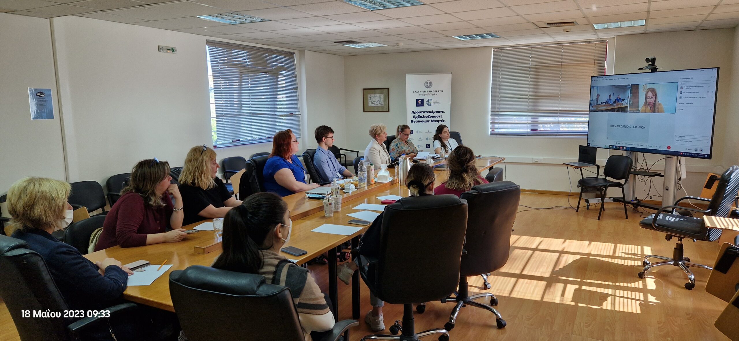 Το Βενιζέλειο συμμετέχει στο Ευρωπαϊκό πρόγραμμα ανταλλαγής επαγγελματιών υγείας «HOPE» 2023