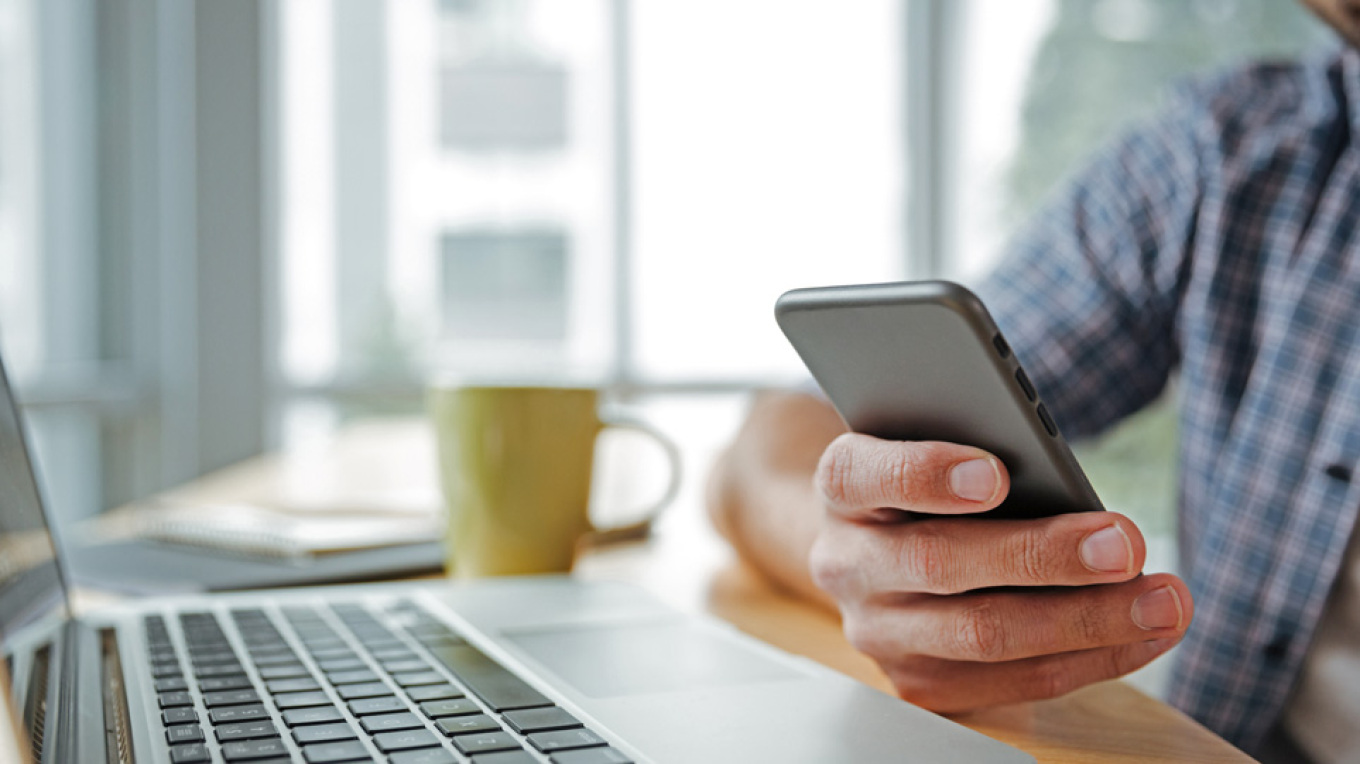 Εξαπάτησαν 54χρονο με πλαστό SMS από τράπεζα