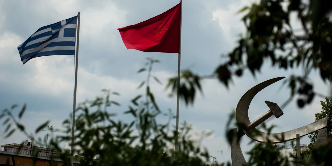 ΚΚΕ: Ο κ. Μητσοτάκης παραδέχεται ότι δεν πρόκειται να αλλάξει η πολιτική που οδήγησε στο έγκλημα στα Τέμπη