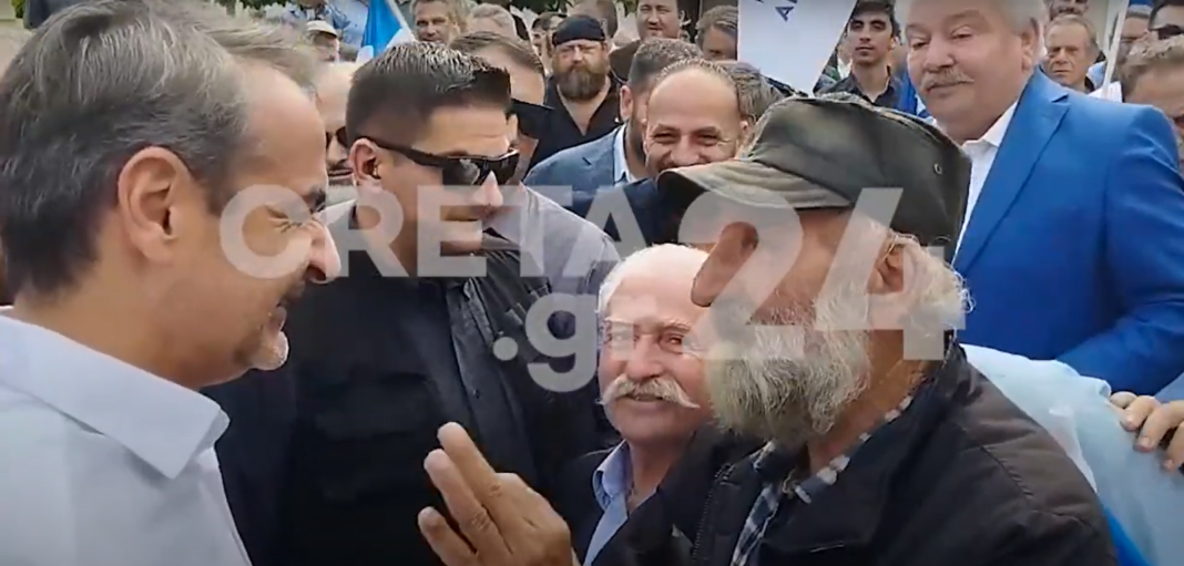 Η μαντινάδα στον Κυριάκο Μητσοτάκη από Κρητικό που ψήφισε ΣΥΡΙΖΑ και το μετάνιωσε (βίντεο)