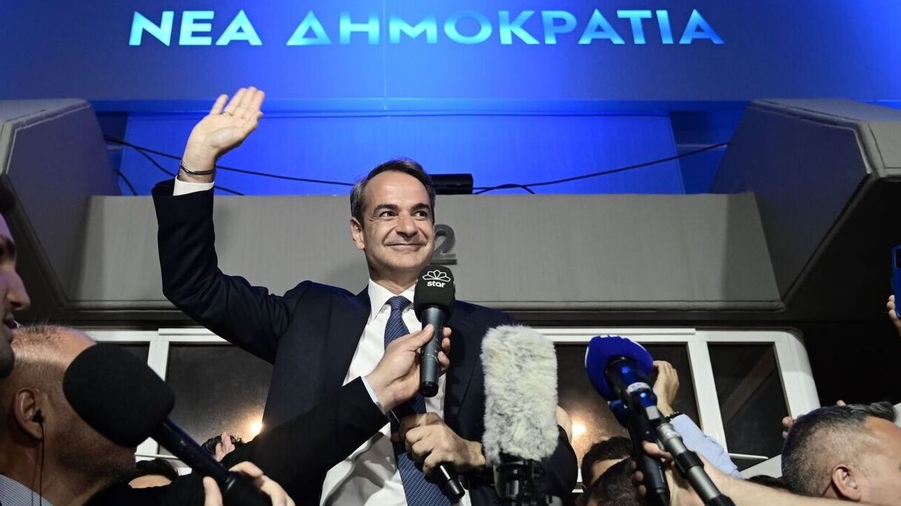 Economist: Γιατί ο Κυριάκος Μητσοτάκης αξίζει ακόμα μια τετραετία