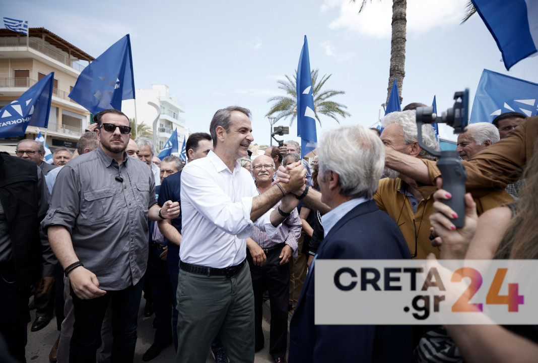 Συνεχίζει την περιοδεία του στην Κρήτη ο Κυριάκος Μητσοτάκης - Ποιες περιοχές θα επισκεφθεί