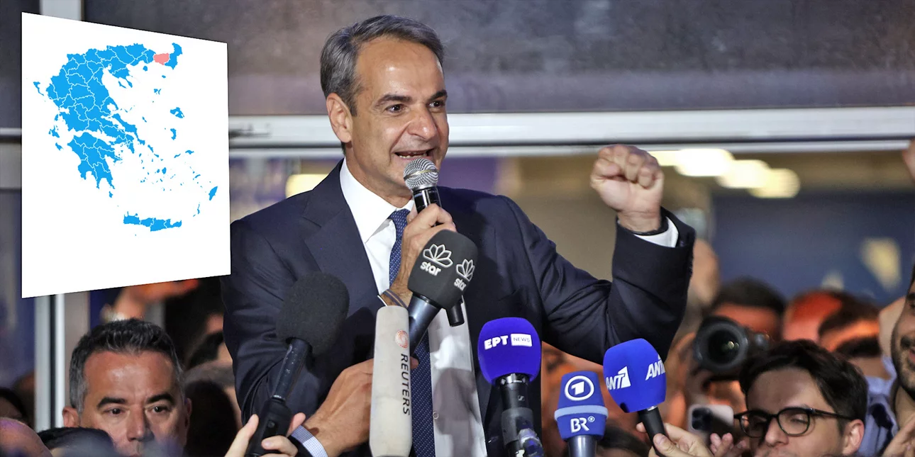 Εκλογές 2023: Έγινε μπλε όλη η χώρα -Ποιοι σάρωσαν στη ΝΔ, ποιοι έμειναν εκτός Βουλής