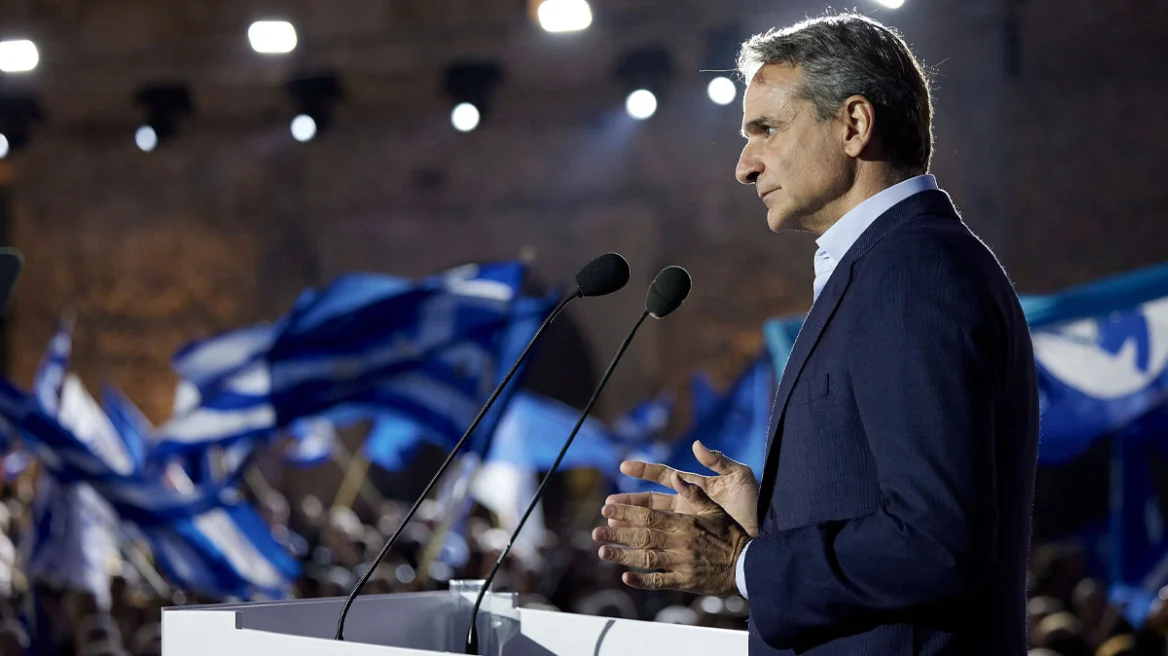 Νέα Δημοκρατία: Πολιτική Κυριαρχία με ορίζοντα δεκαετίας