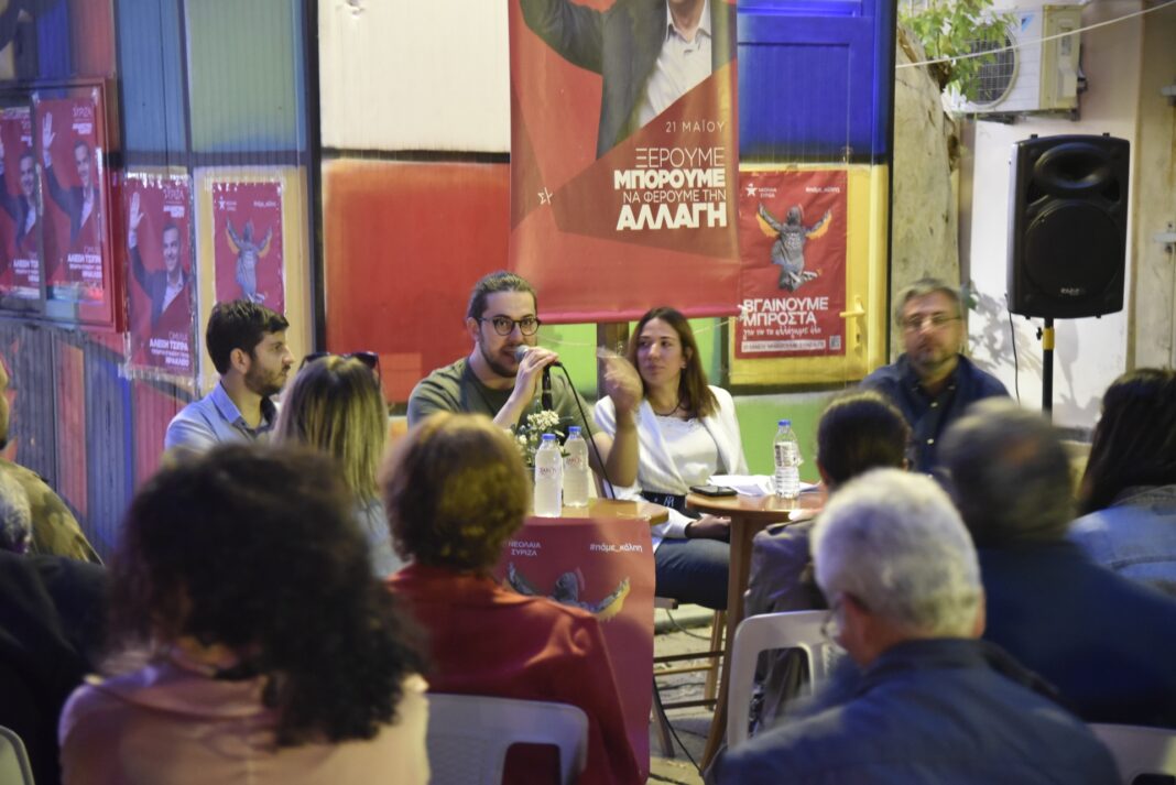 Δυναμική παρέμβαση της Νεολαίας ΣΥΡΙΖΑ