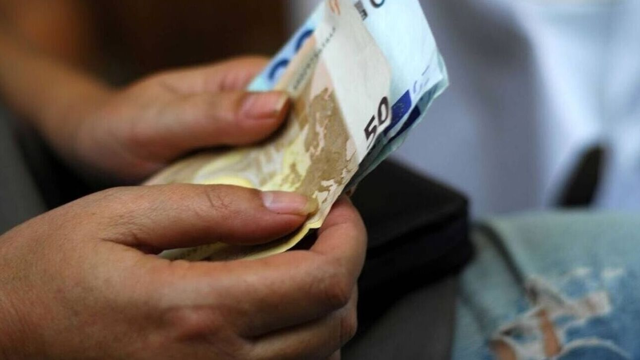 ΟΠΕΚΑ: Την Τετάρτη οι πληρωμές επιδομάτων και παροχών σε περισσότερους από 617.000 δικαιούχους