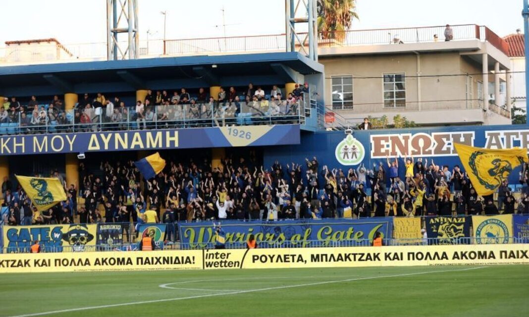 Τελικός Κυπέλλου Ελλάδας: «Όχι» από το Δήμο Ηρακλείου – Πρόταση της ΕΠΟ για το Αγρίνιο