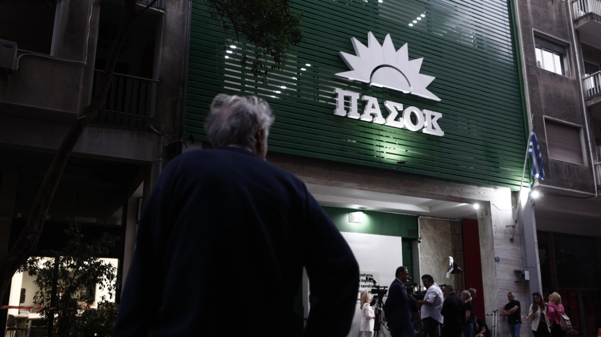 Γερουλάνος: Η λίστα που το Υπουργείο Οικονομικών δεν ήθελε να δείτε ποτέ