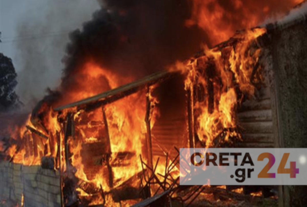 Ηράκλειο: Η φωτιά στο ποιμνιοστάσιο σήμανε συναγερμό