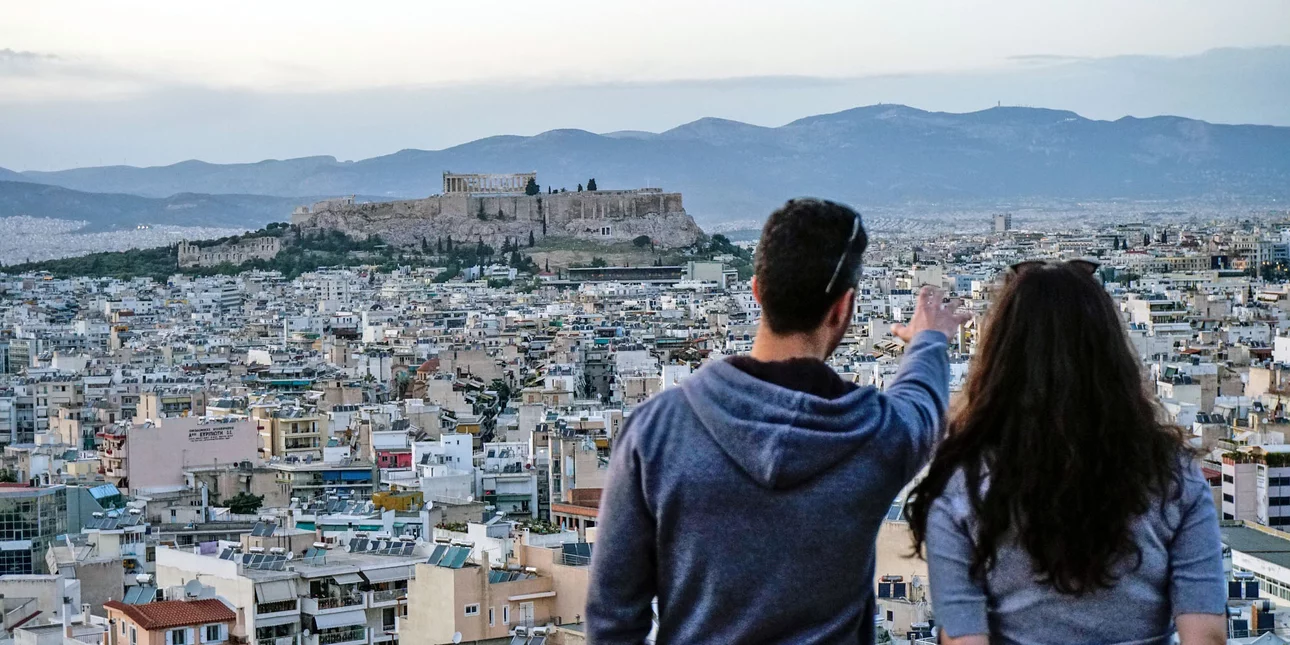 «Εξοικονομώ – Ανακαινίζω για νέους»: Πώς υποβάλλεται η αίτηση, πότε λήγει η προθεσμία