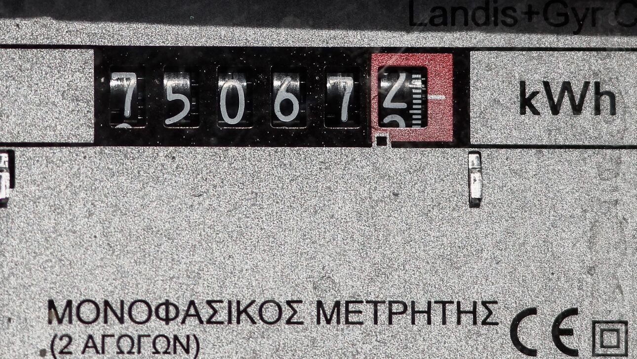 Ρεύμα: Ποιες είναι οι τελικές χρεώσεις του Ιουνίου