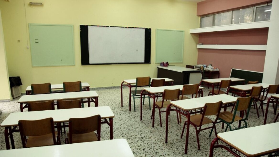 Πρότυπα σχολεία: αποτελέσματα για την εισαγωγή των μαθητών