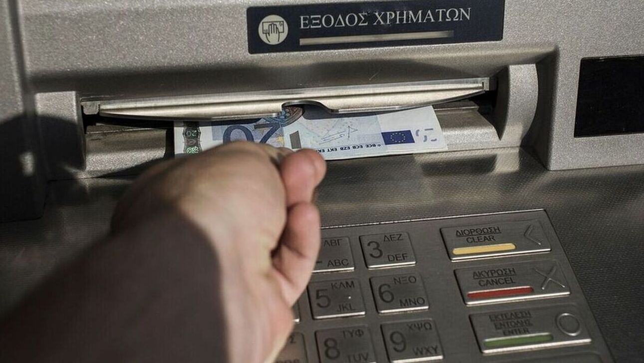 Συντάξεις Ιουνίου: Ξεκινάει η καταβολή τους – Οι ημερομηνίες ανά Ταμείο