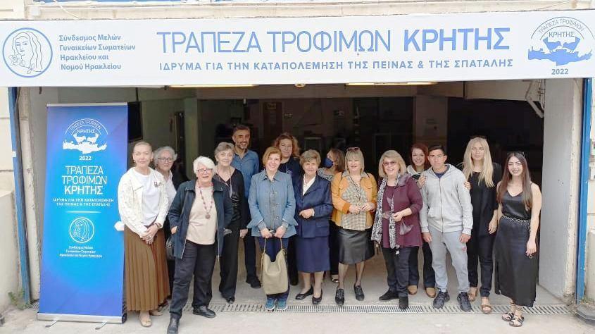 Ένας χρόνος επιτυχημένης λειτουργίας της Τράπεζας Τροφίμων Κρήτης