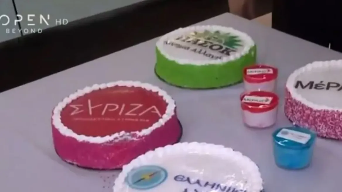 Ανάρπαστες οι τούρτες για κόμματα – Δείτε βίντεο