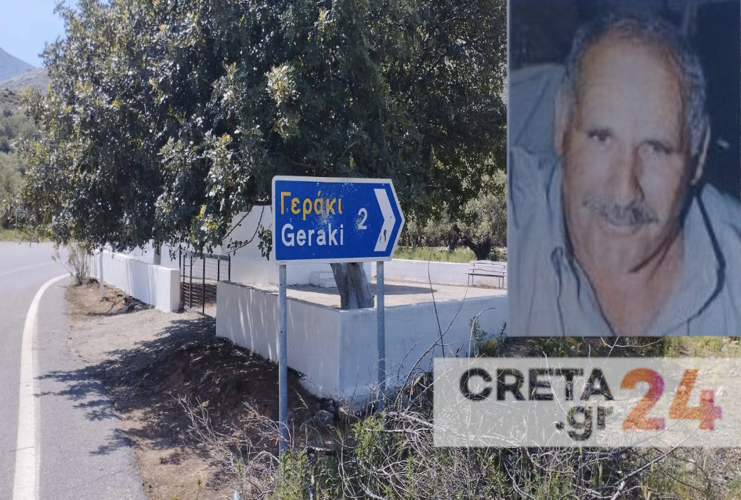 Hράκλειο: Αποχαιρετούν τον Νίκο Κουρλετάκη που έσβησε μετά το τραγικό δυστύχημα με τρακτέρ
