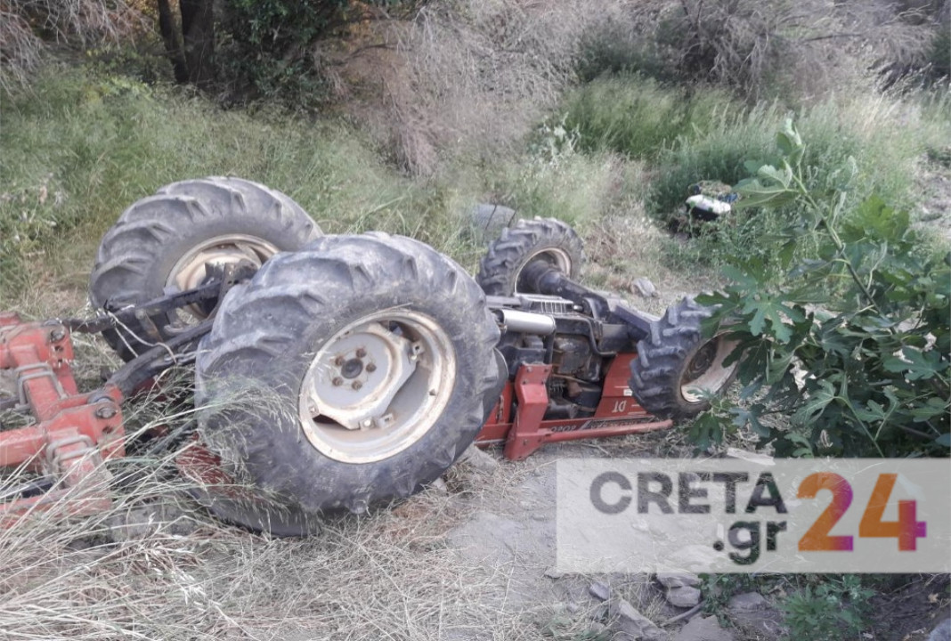 Κρήτη - Δυστυχήματα με τρακτέρ: «Παγίδα» η εμπειρία που οδηγεί σε φονικές παρεμβάσεις