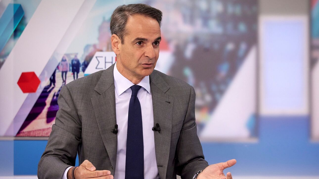 Κυριάκος Μητσοτάκης: Οι απόψεις Κατρούγκαλου είναι κυρίαρχες στον ΣΥΡΙΖΑ