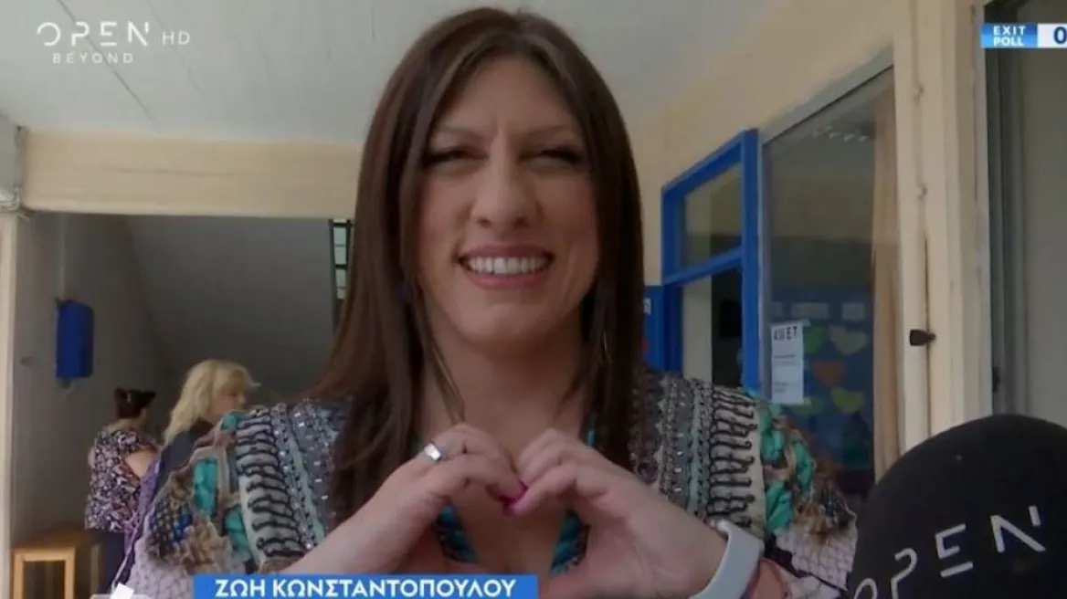 Εκλογές 2023: Η Ζωή Κωνσταντοπούλου ψήφισε στου Γκύζη – «Πάμε για να αλλάξουμε τον κόσμο»