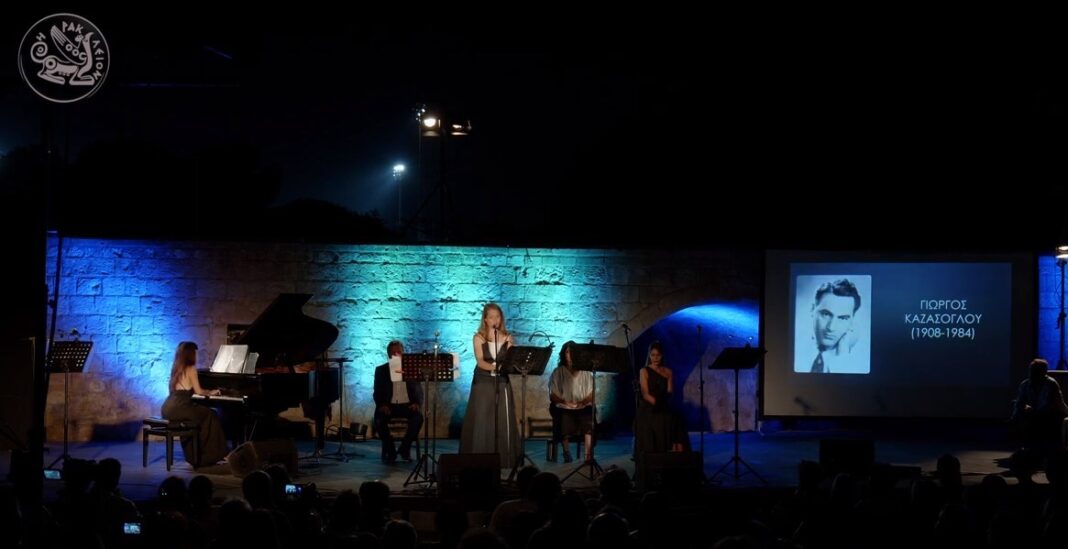 H συναυλία «Λόγιοι συνθέτες της Ιωνίας» στο Heraklion Arts and Culture